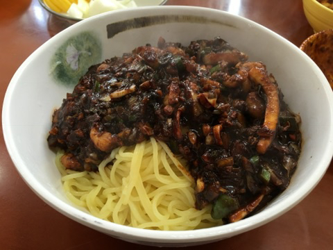 명성반점 이미지