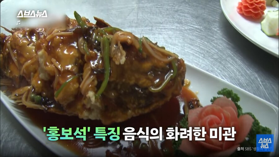 우리중화요리 이미지