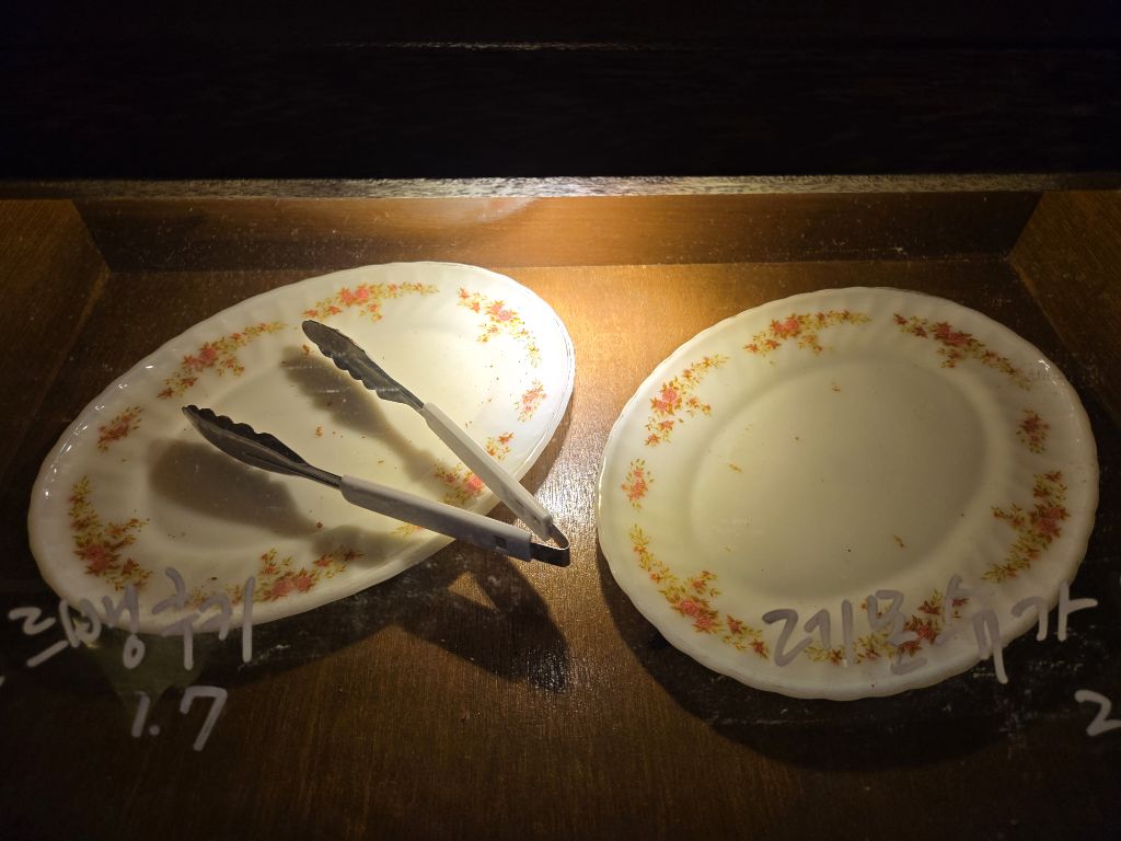 삼문당 이미지