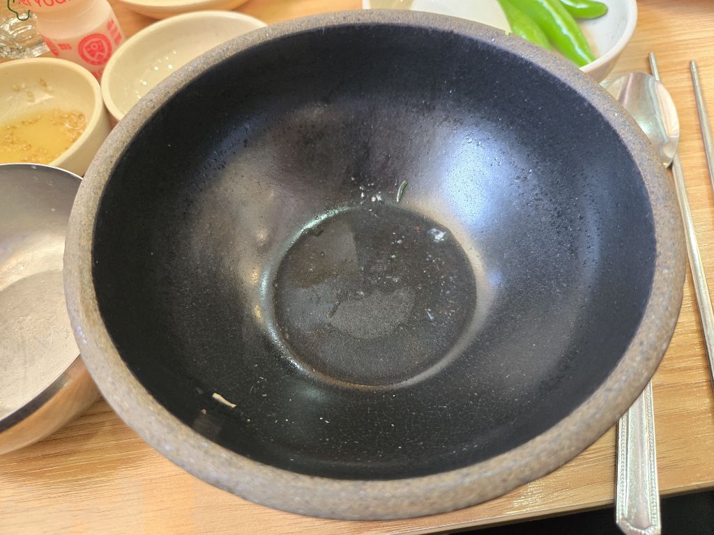 한우곰탕 이미지