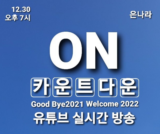 쿵수니 이미지