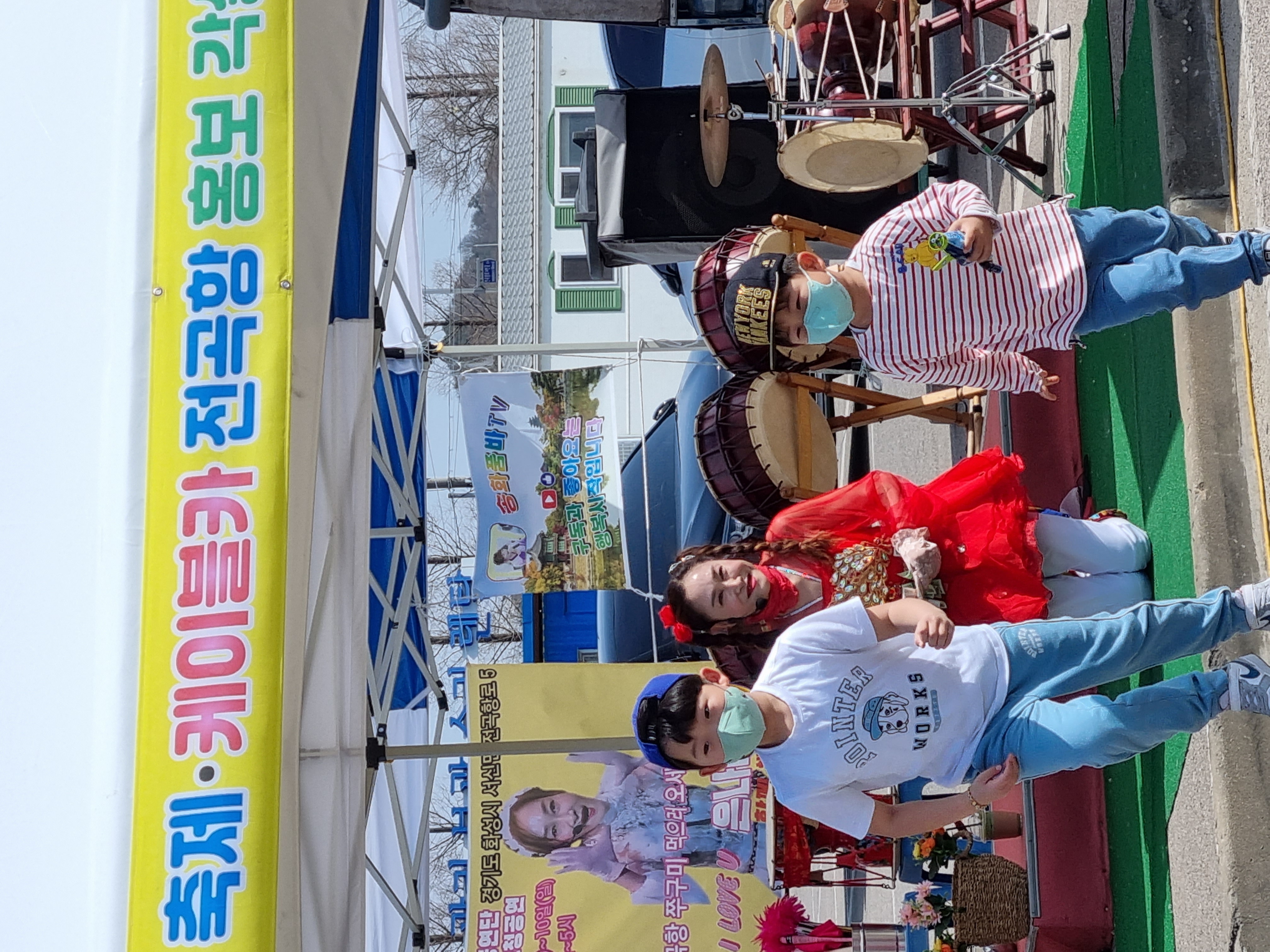 쿵수니 이미지