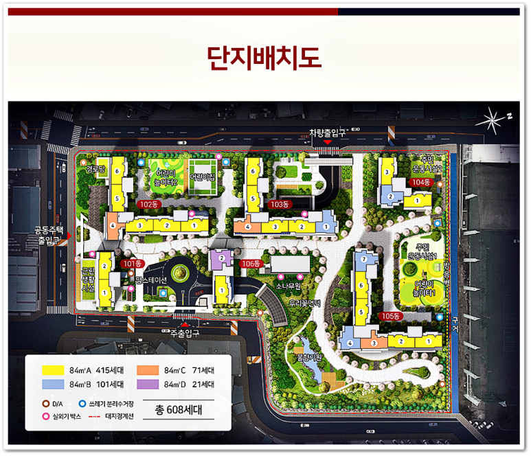 1603호 이미지