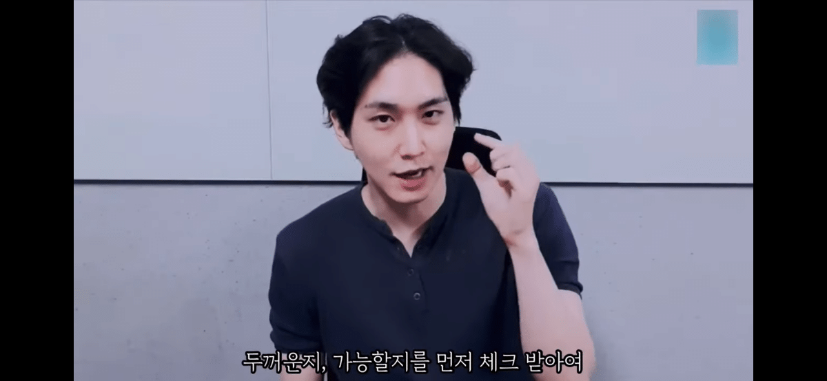 스마일라식 한 남돌이 말해주는 스마일라식 후기.jpg | 인스티즈