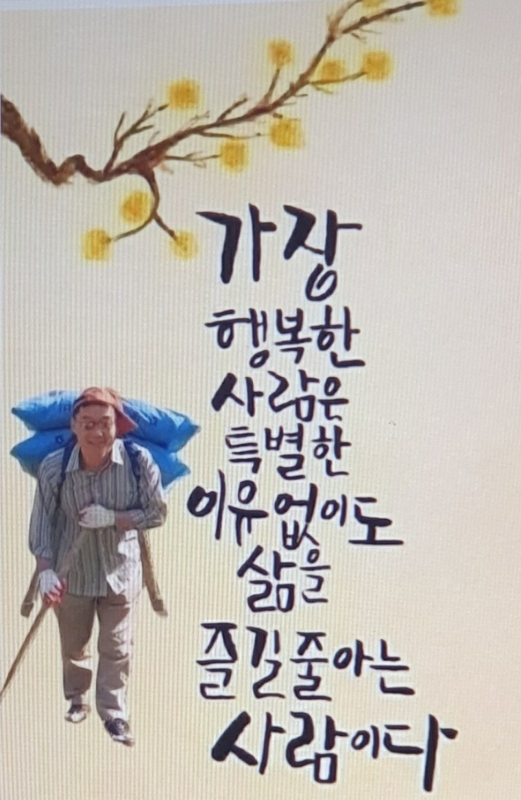 다이루세 이미지