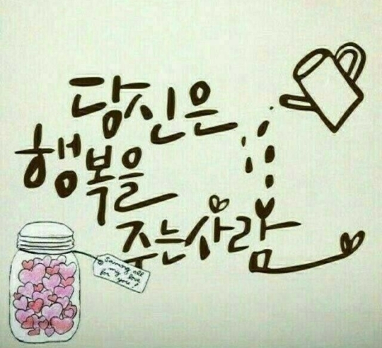 (주)힘찬푸드 이미지
