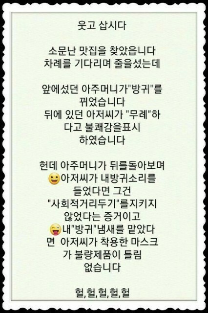 루보 이미지