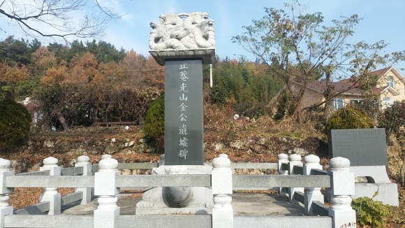 관산읍사무소 이미지