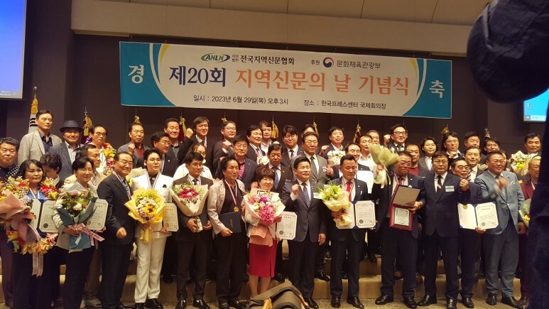 사단법인 지역과문화 이미지
