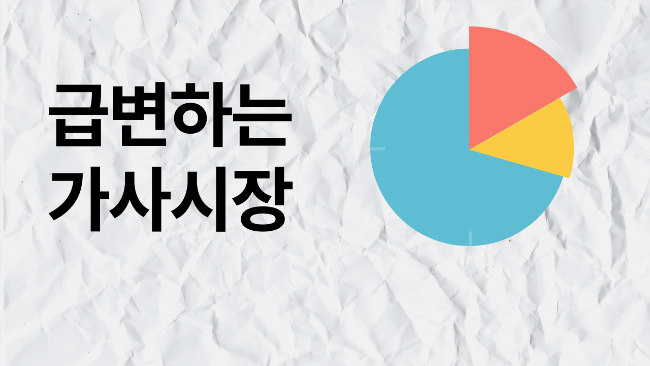 우리직업소개소 이미지