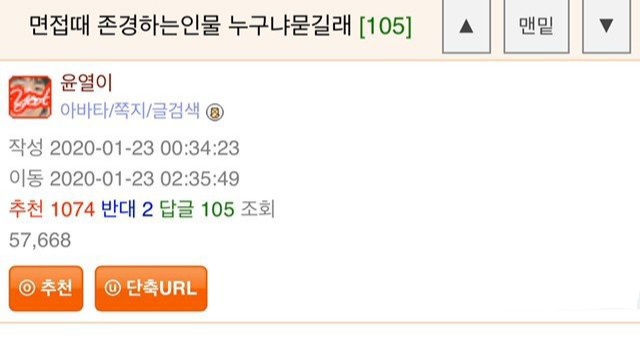 Daum 카페