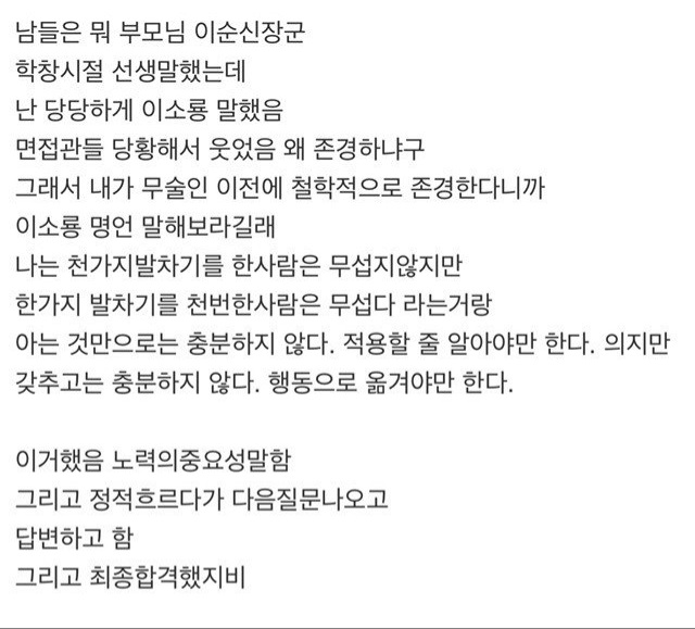Daum 카페