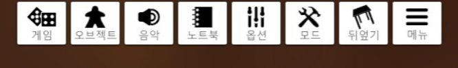 형님 쉬운 보드게임밖에 모른다는데요? | 인스티즈