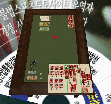 형님 쉬운 보드게임밖에 모른다는데요? | 인스티즈