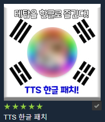 형님 쉬운 보드게임밖에 모른다는데요? | 인스티즈