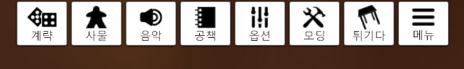 형님 쉬운 보드게임밖에 모른다는데요? | 인스티즈