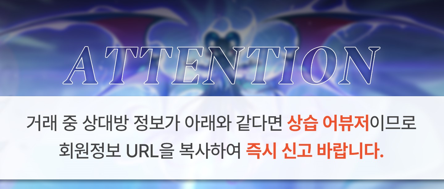 현우 클린 이미지