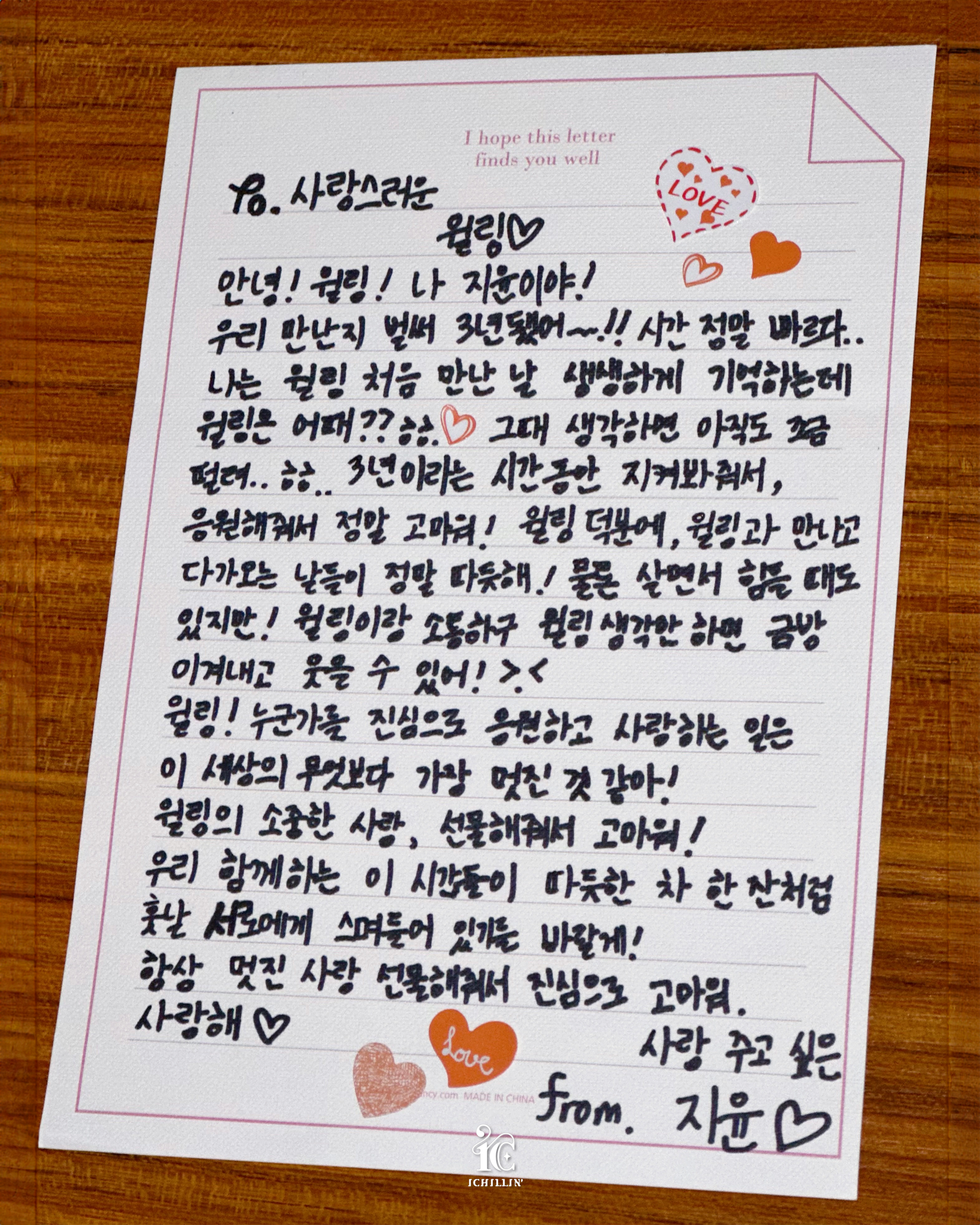 d_day 이미지