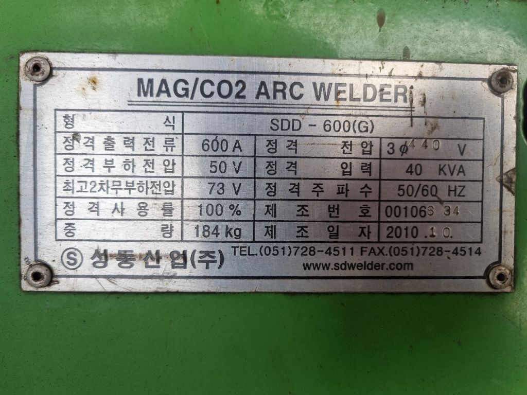 성동지게차 이미지