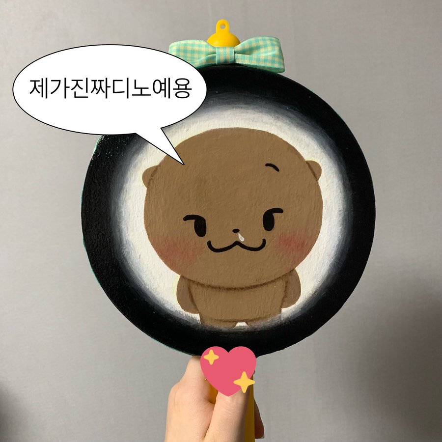이시국 팬미팅을 준비하는 아이돌과 팬 | 인스티즈