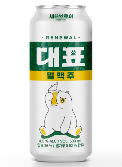 곰표 이미지