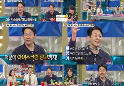 이윤화스튜디오 이미지