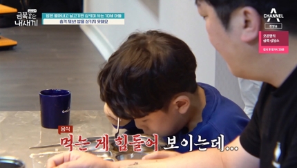 스튜디오밥 이미지