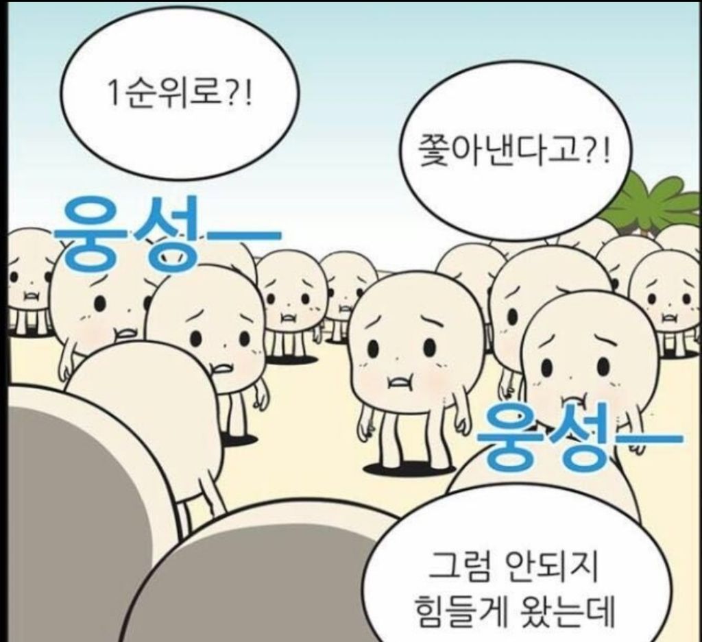 가자 이미지