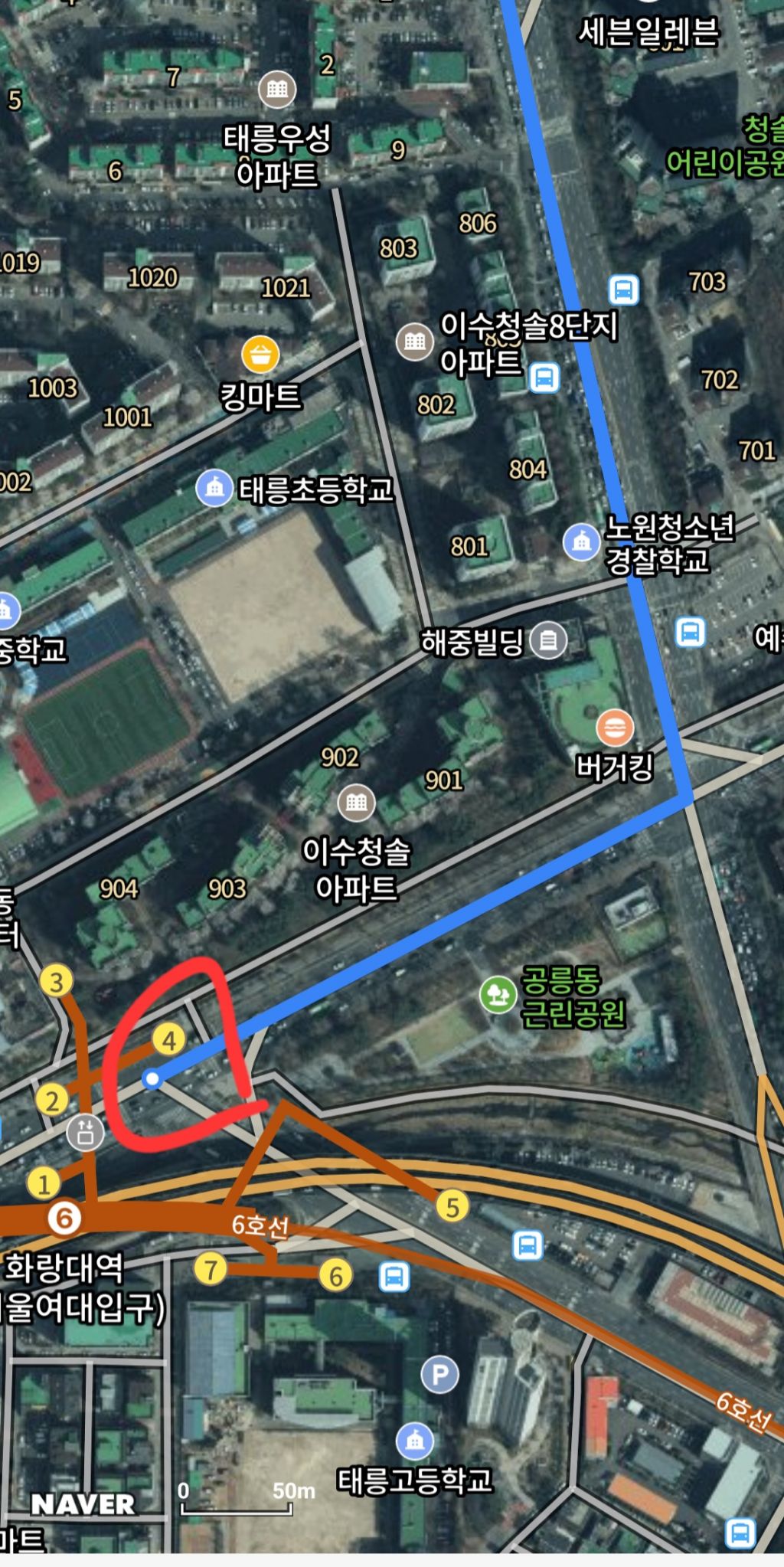 일삼공사 이미지