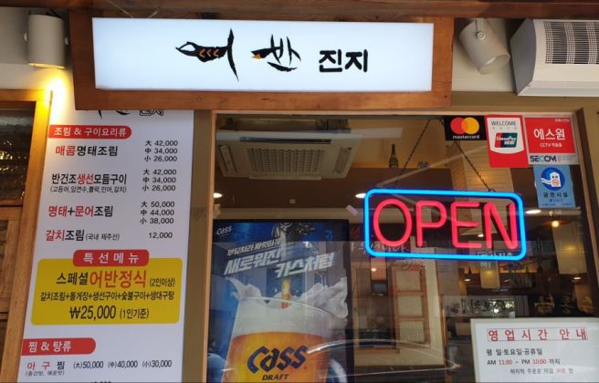 도곡시네마 이미지