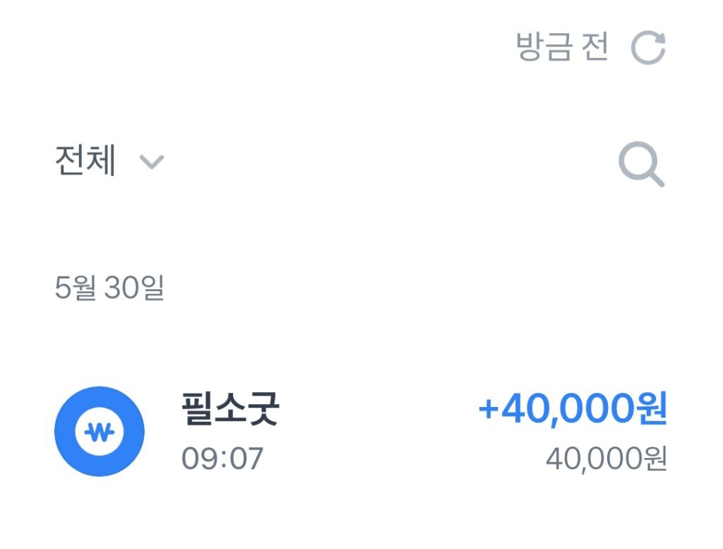 영수산 이미지