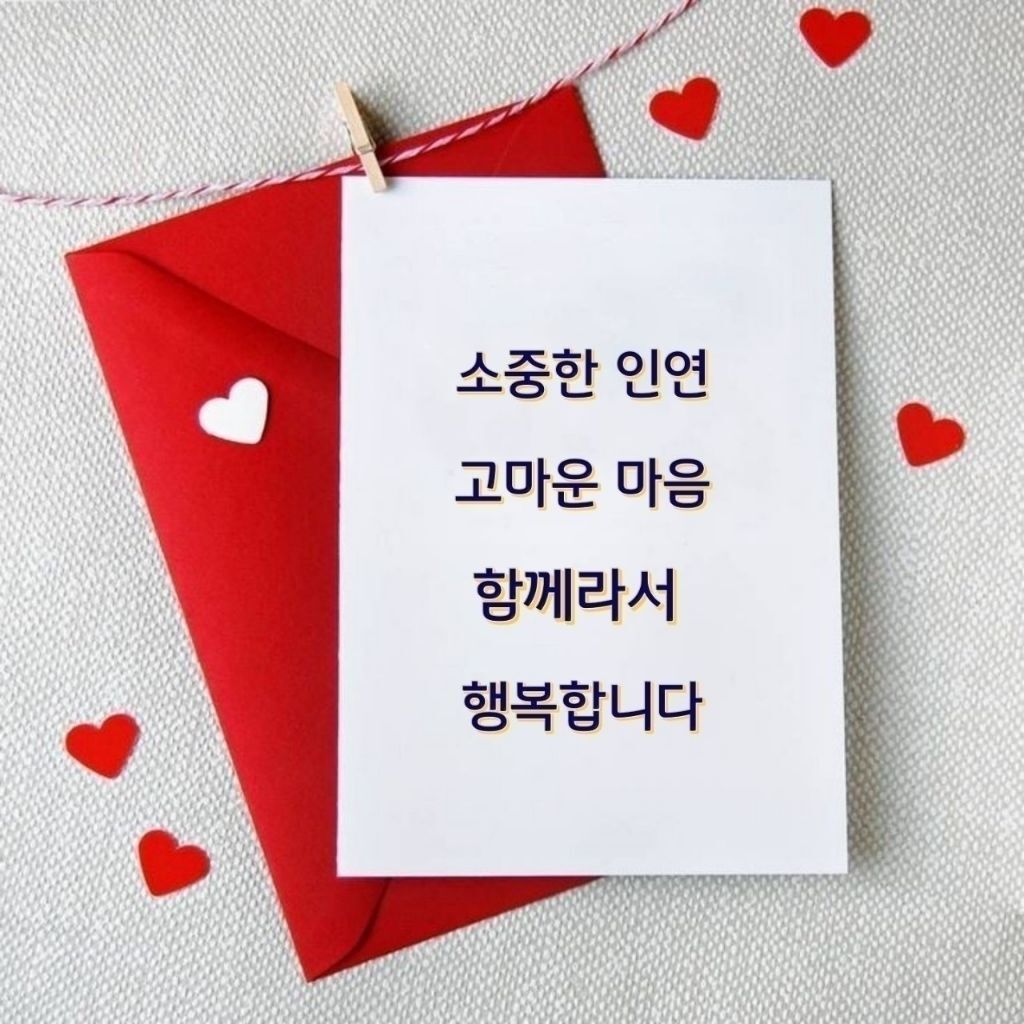 무즐라 이미지