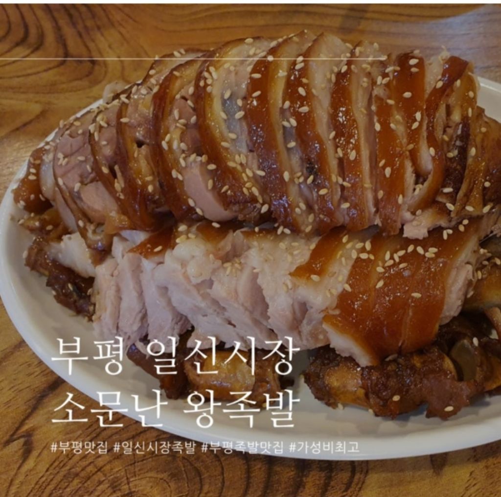 콜당구클럽 이미지