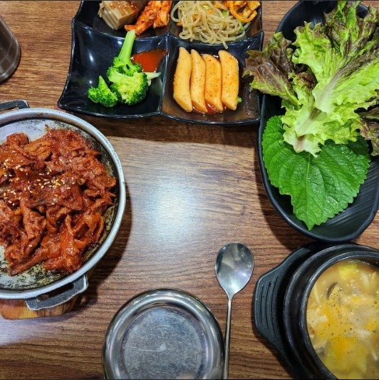 아미가 이미지
