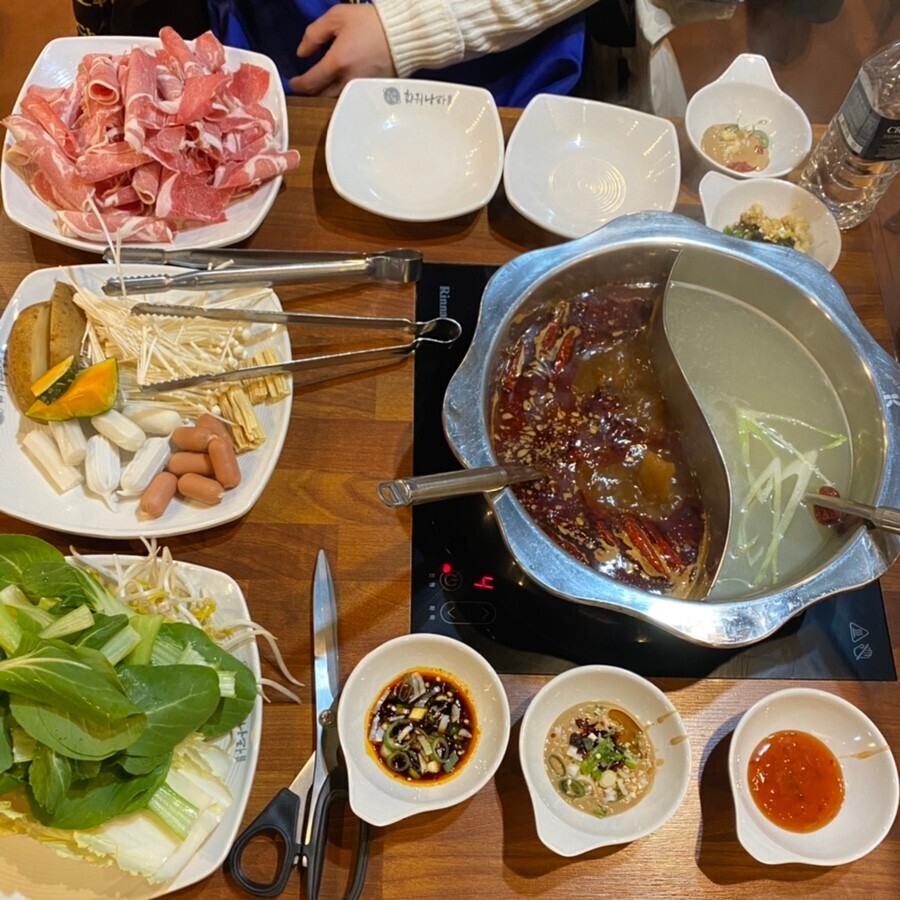 훠궈나라 강남점 이미지