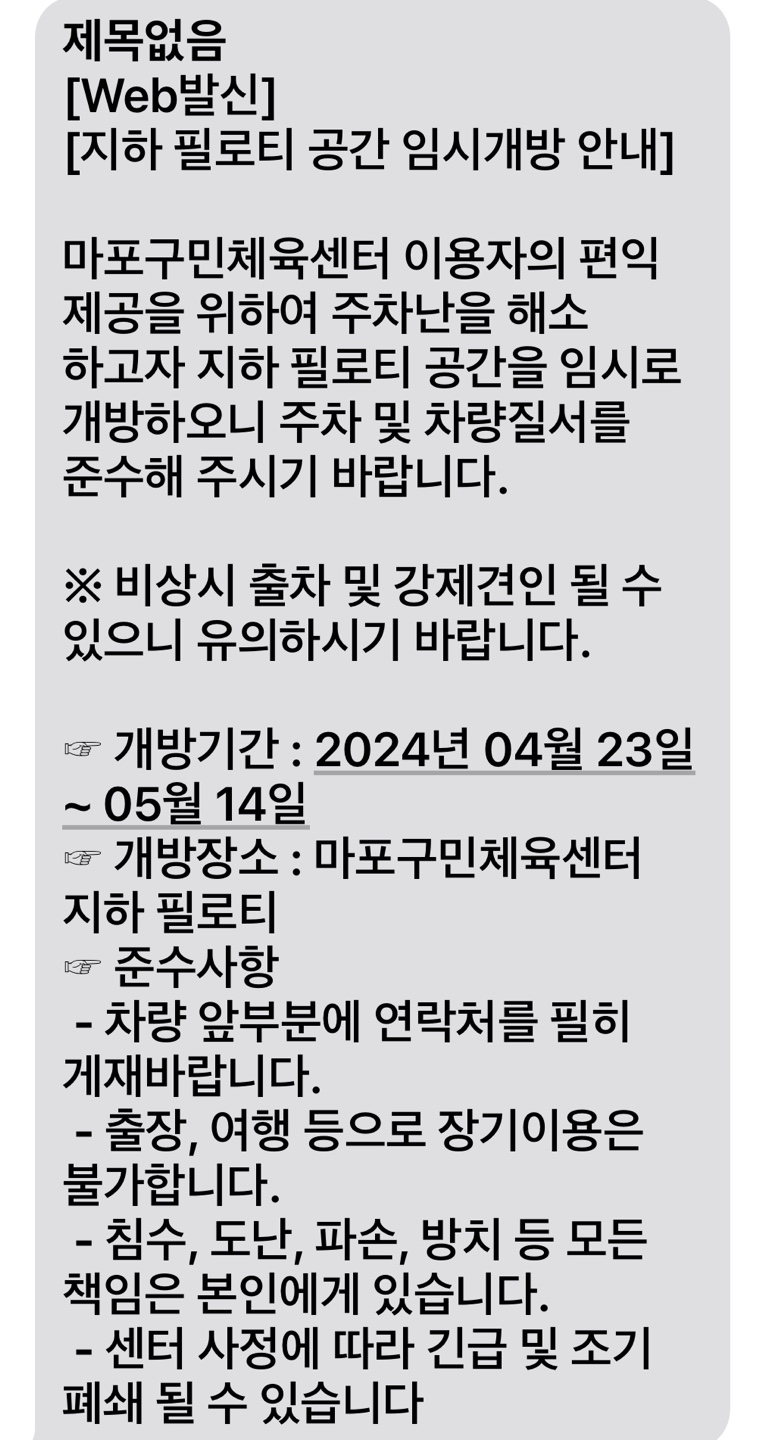 큐큐치킨 이미지