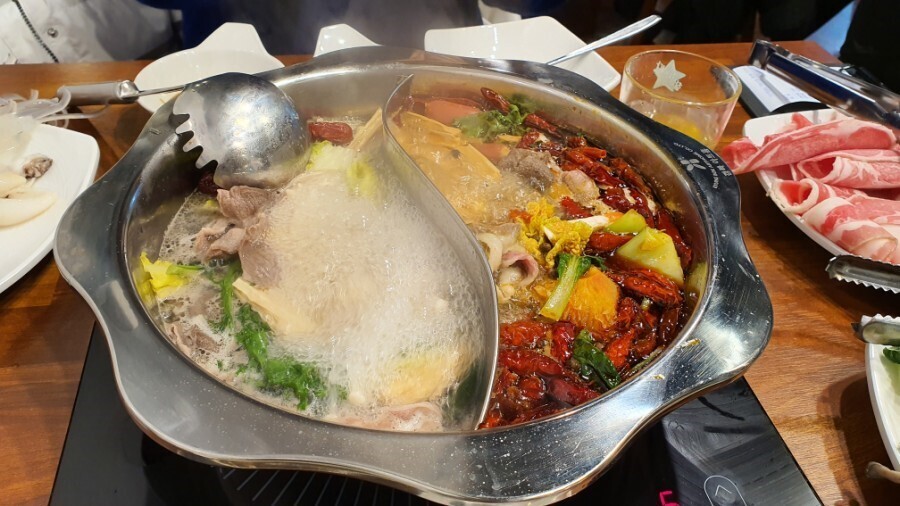 훠궈나라 강남점 이미지