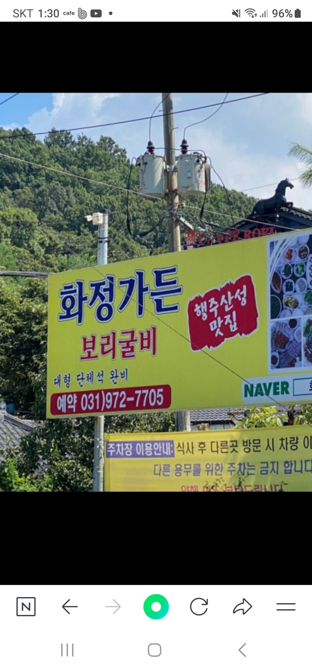 보리커피.호프 이미지