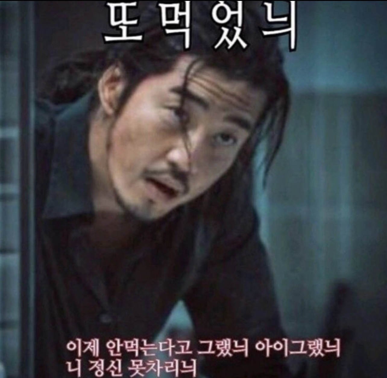 참숯생고기 이미지