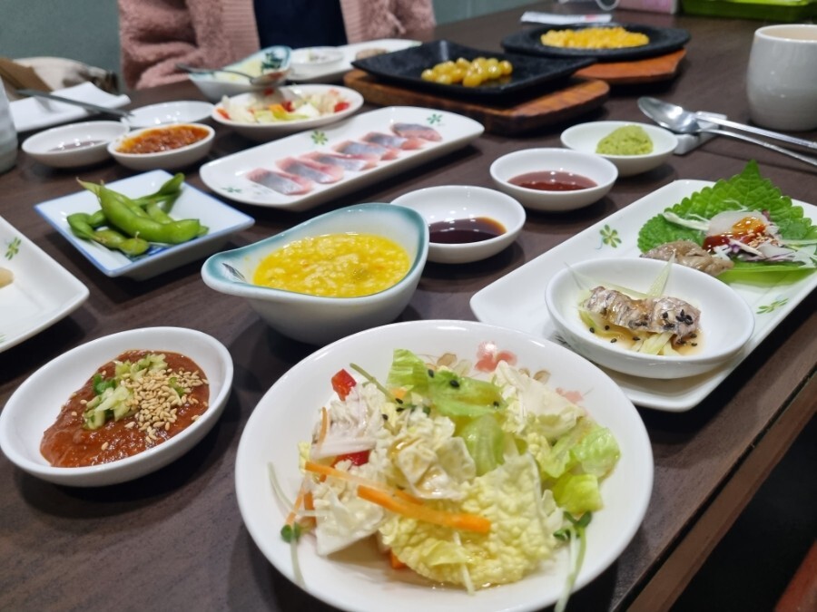 어원일식 이미지