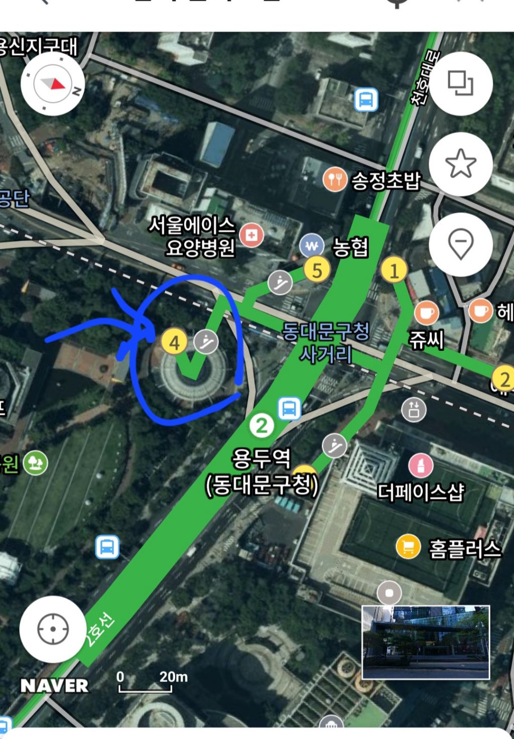 일삼공사 이미지