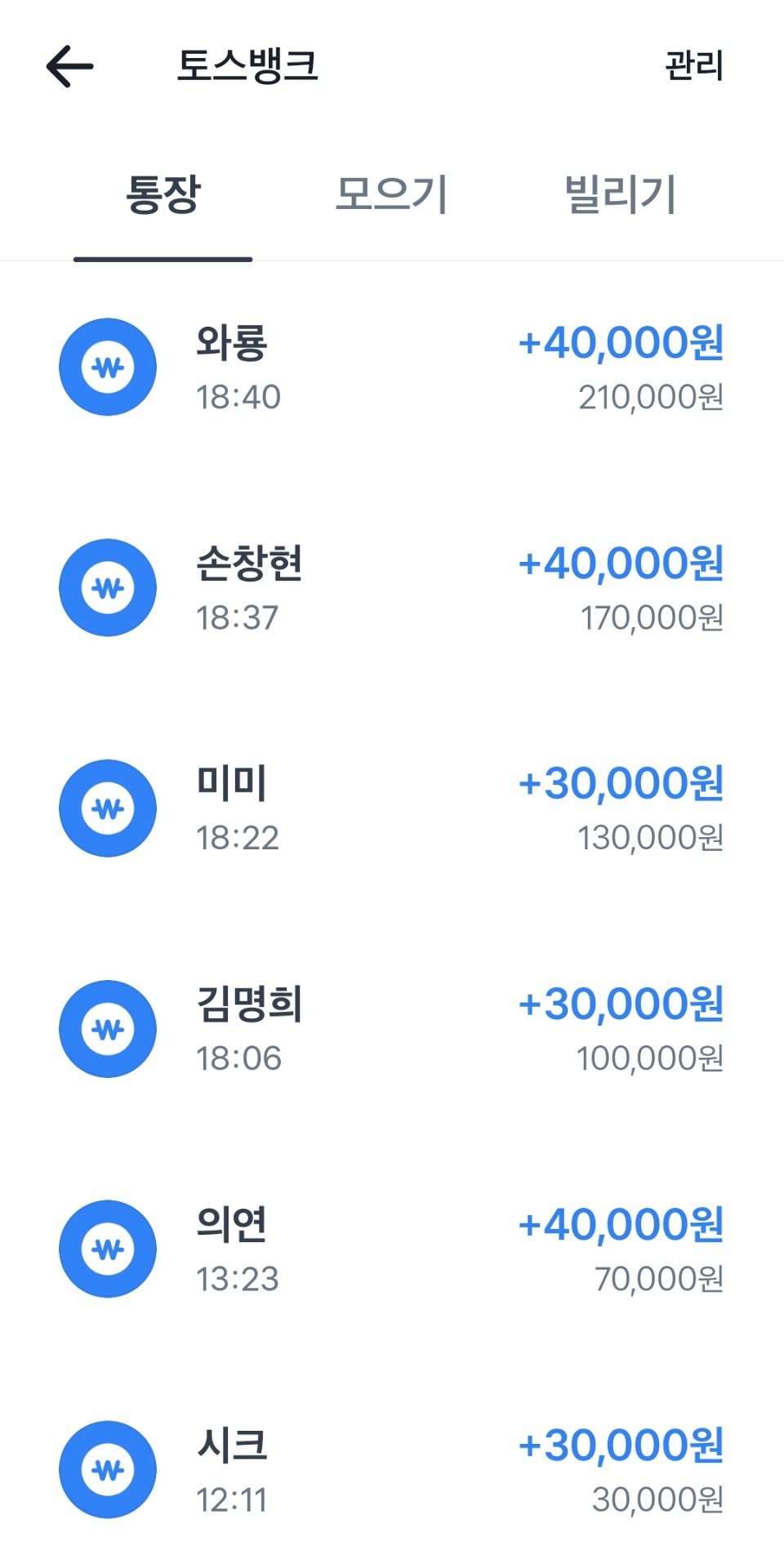 창동수산 이미지