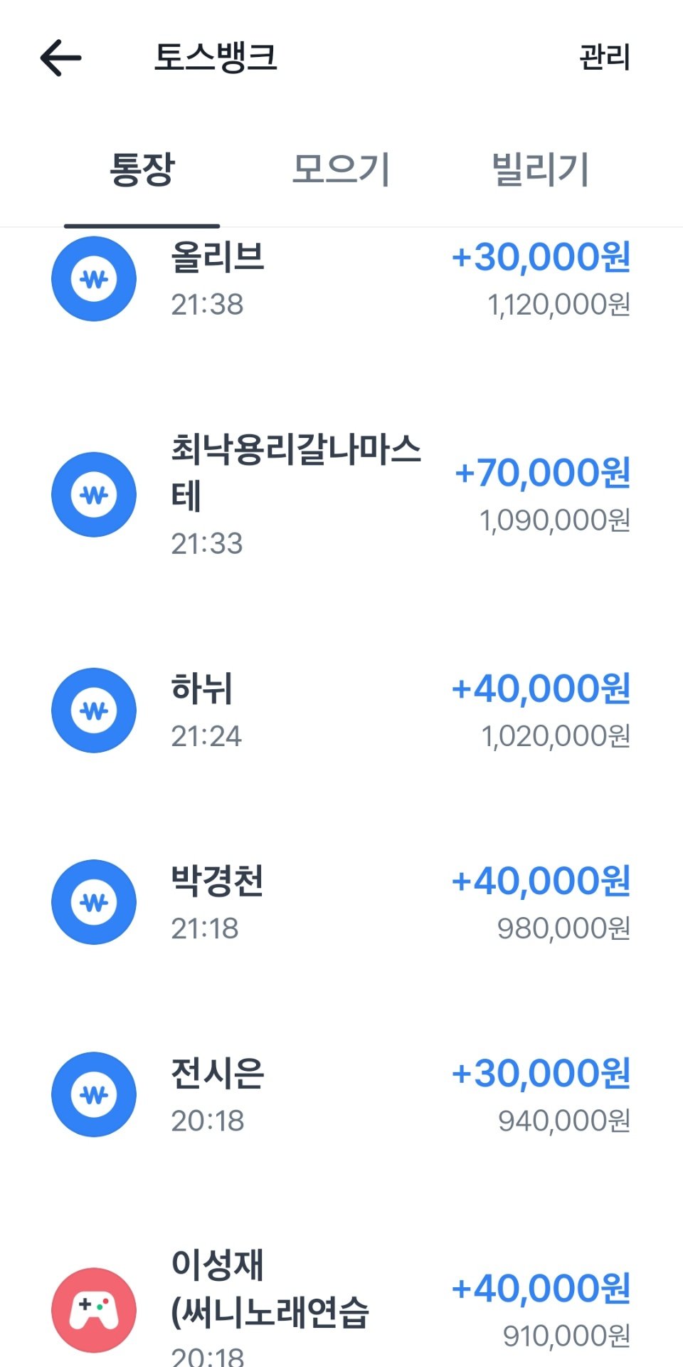 창동수산 이미지