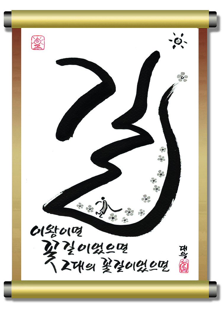 Daum 카페