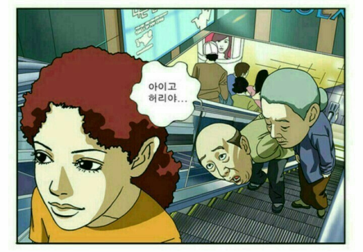 금실 이미지
