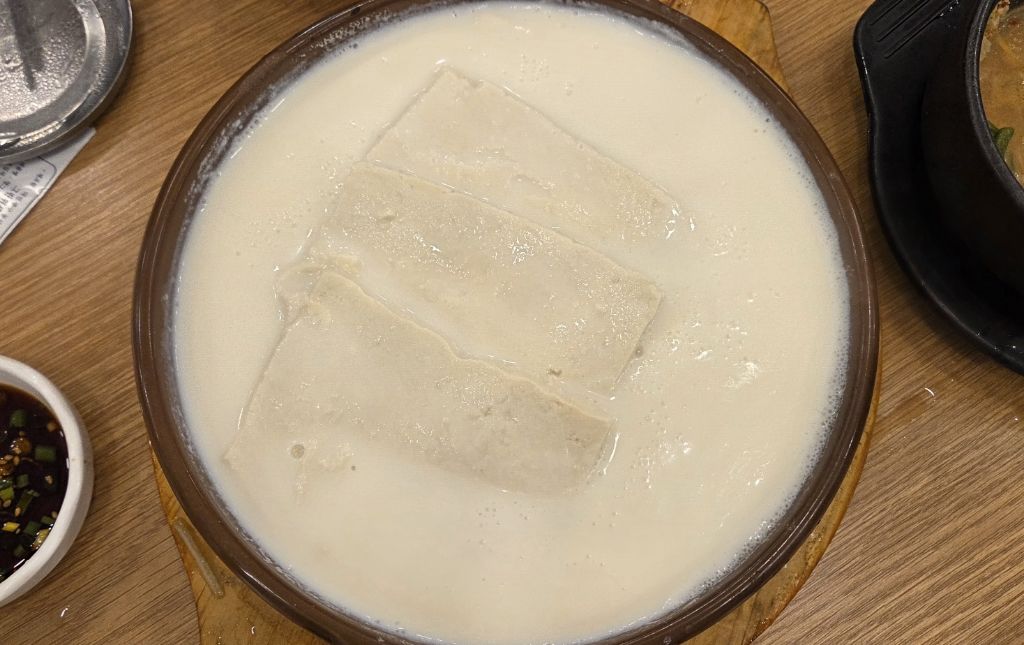 콩빠두 이미지