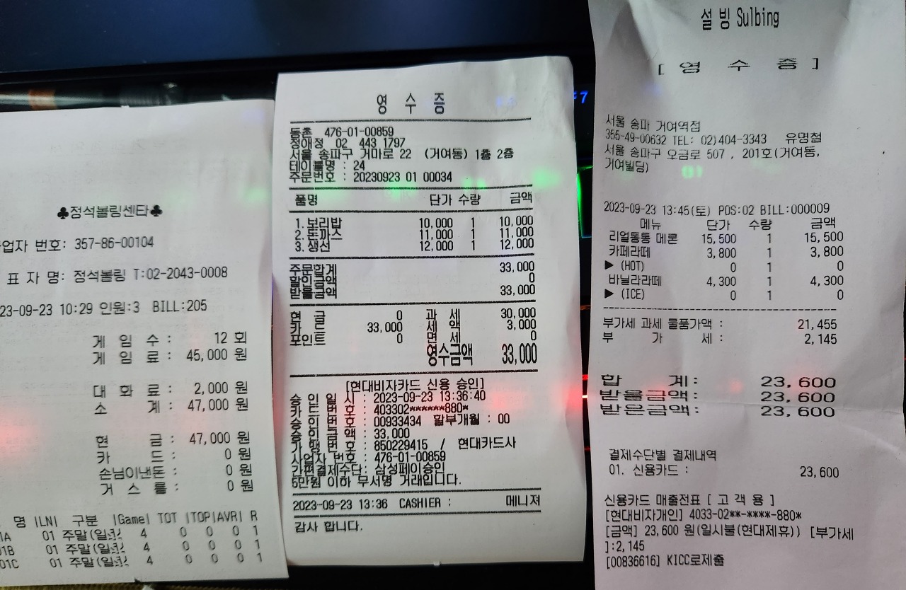 재리커피2 이미지