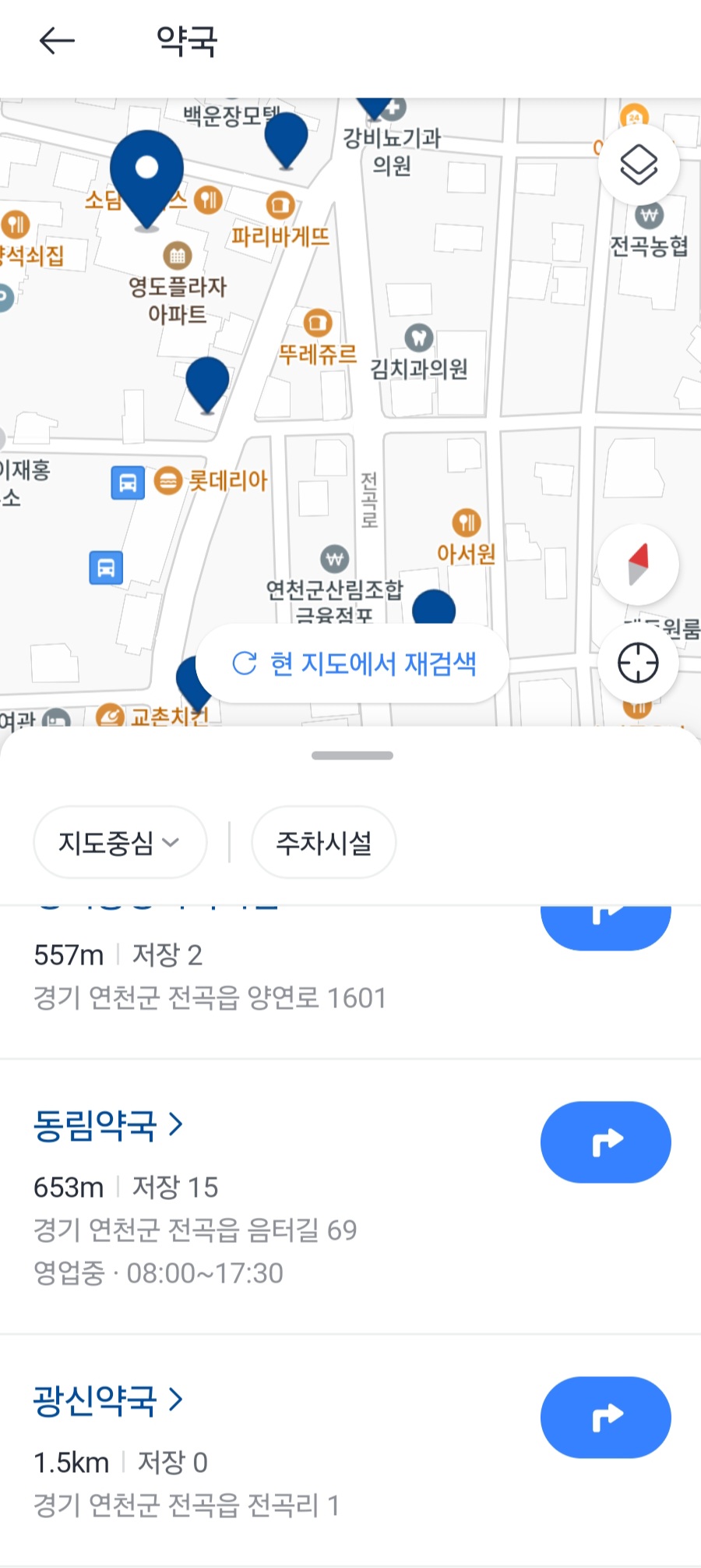 타겟서치 이미지