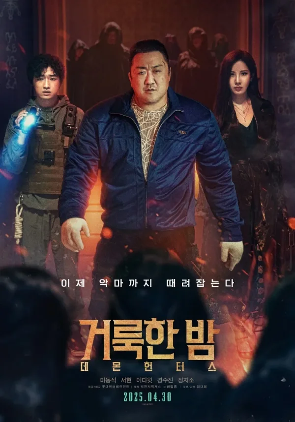 와룡성 이미지