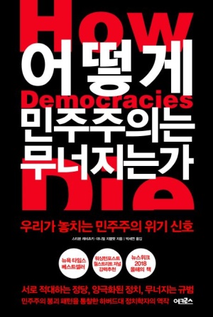 회원다실 이미지